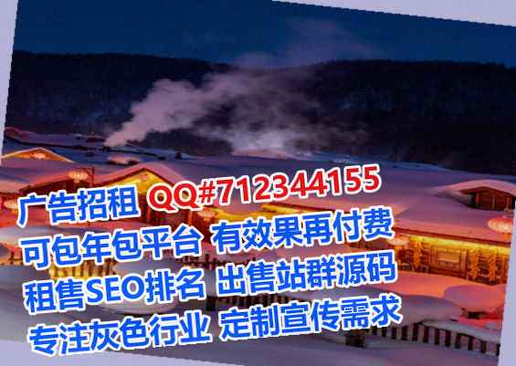博乐代母汽配事务所